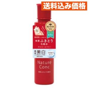 Dr.Ci：Labo（ドクターシーラボ） ラボラボ（LaboLabo） スーパー毛穴