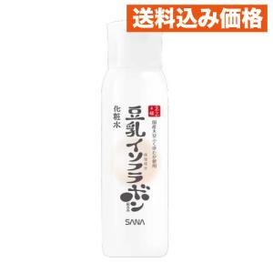 サナ なめらか本舗 とってもしっとり化粧水 NC(つめかえ用) ( 180ml*3