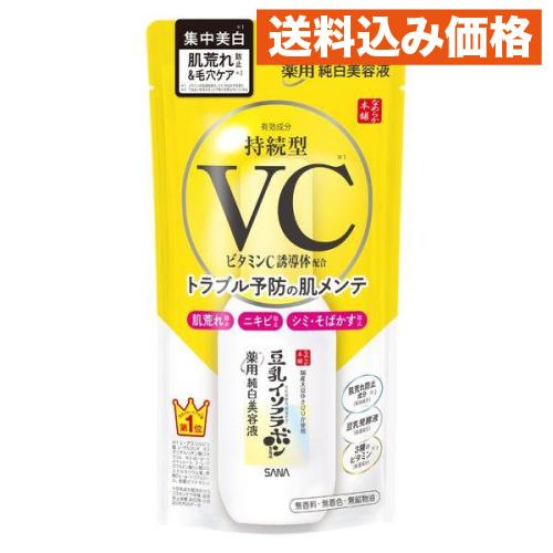 常盤薬品工業 なめらか本舗 薬用純白美容液 100mL