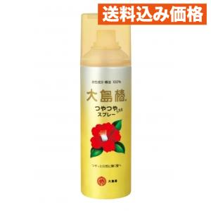 大島椿 つやつやになるスプレー 140g : 雑貨屋 - 通販 - Yahoo