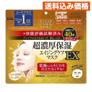常盤薬品工業 [サナ]なめらか本舗 豆乳イソフラボン モイストシート
