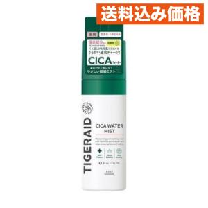 ソフティモ クリアプロ クレンジングバーム CICA ホワイト 90g