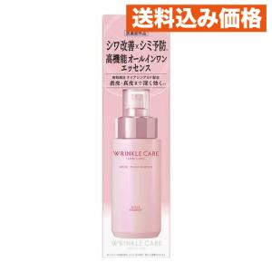 フィールドアンドデバイス CICA Moist 高保湿オールインワンゲル 200g