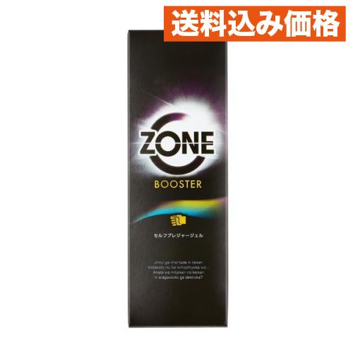ZONE ブースター セルフプレジャージェル 110g