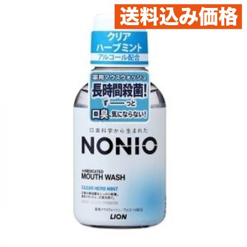 ＮＯＮＩＯマウスウォッシュＣハーブミント８０ｍｌ