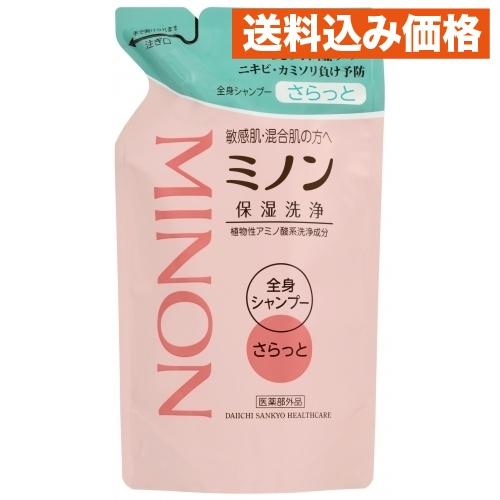 ミノン全身シャンプー　さらっとタイプ　詰替 380ml