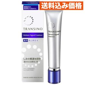 第一三共ヘルスケア 【送料無料・メール便】【第一三共ヘルスケア