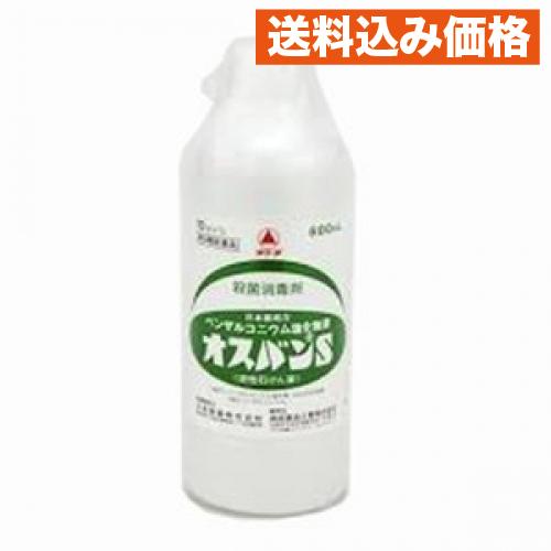 オスバンS 600ml