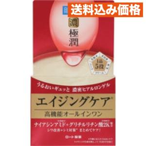 ALMADO アルマード スーパーオーディ 4本 美容液 ハリ はり 弾力 卵殻