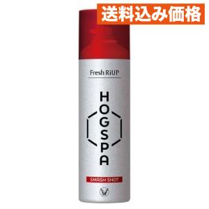 日本豊受自然農 スパジリック ビー G 小 ( 10g )/ ボディクリーム