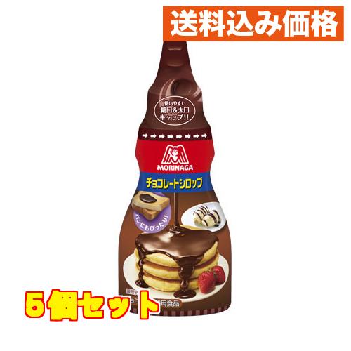 森永製菓　チョコレートシロップ　２００ｇ×5個