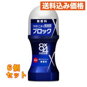 マキアージュ ドラマティックムードヴェール RD100 コーラルレッド
