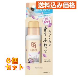 日邦薬品工業 オドレミン 25ml 2個セット 日邦薬品 : プチギフトのお