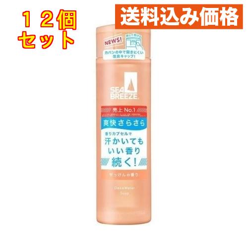 シーブリーズ　デオ＆ウォーター　せっけんの香り　160ml×12個