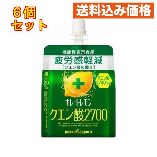 キレートレモン　クエン酸２７００ゼリー　１６５ｇ×6個