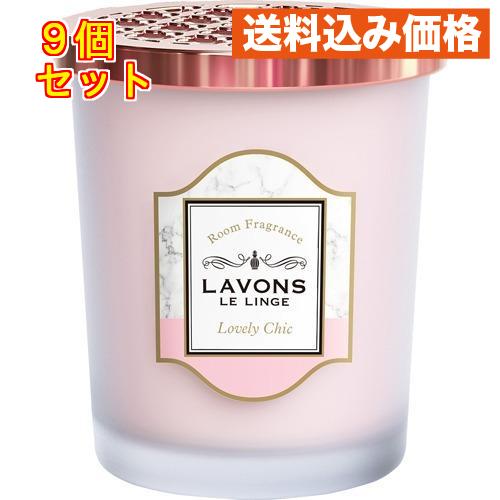 ラボン 部屋用フレグランス ラブリーシックの香り 150g×9個