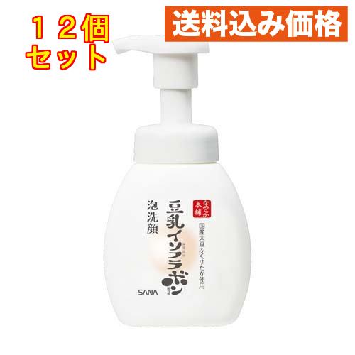 なめらか本舗 泡洗顔 NC 200ml×12個