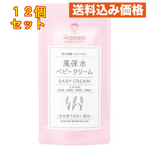 ミルふわ 高保水ベビークリーム 70g×12個