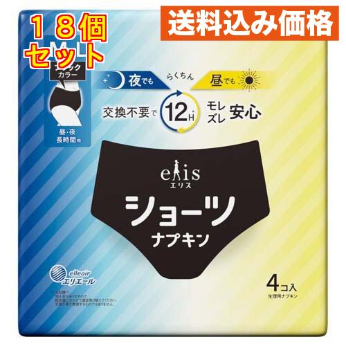 エリス ショーツ M〜L 昼・夜 長時間用 ブラック 4個入×18個