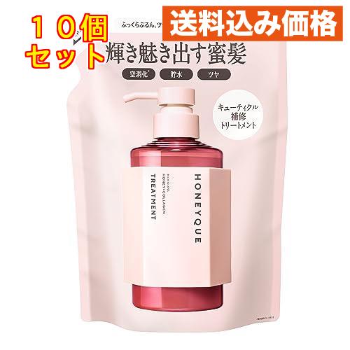 ハニーク リッチグロス ヘアトリートメント シャイニー 詰替 400mL×10個