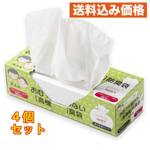 おむつが臭わない高機能防臭袋 大人用 90枚入×4個