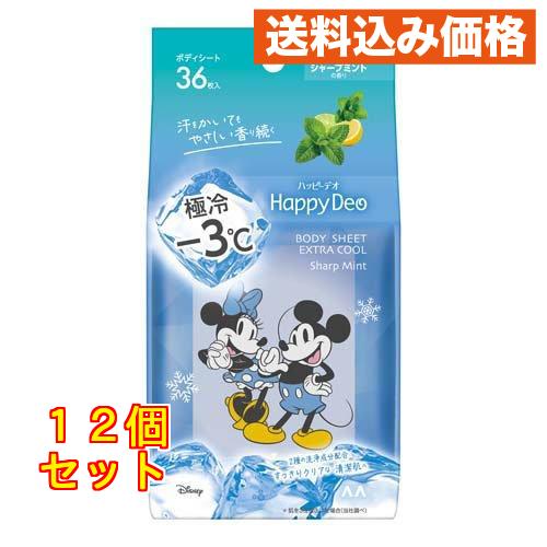 マンダム ハッピーデオ ボディシート 極冷 シャープミント 36枚入×12個