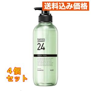 サクセス 花王 サクセス24 FRESH FEELシャンプー 本体 400ml : サン