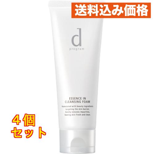 資生堂 dプログラム エッセンスイン クレンジングフォーム 120g×4個