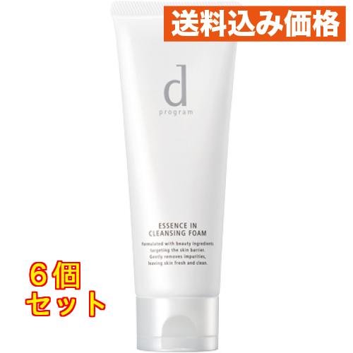 資生堂 dプログラム エッセンスイン クレンジングフォーム 120g×6個