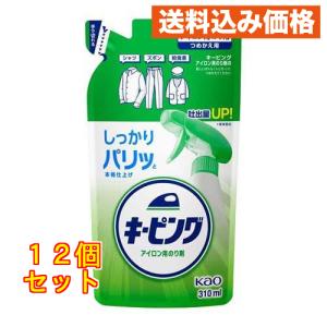 花王 キーピング アイロン用のり剤 つめかえ用 310mL×12個