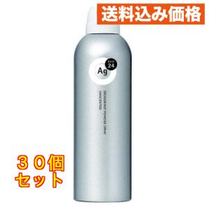 Ag エージーデオ24 デオドラントスプレー 無香性 LL 180g×30個