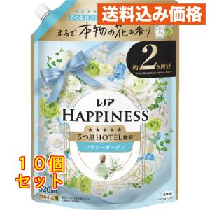 レノアハピネス フラワーガーデンの香り 詰め替え 特大 620mL