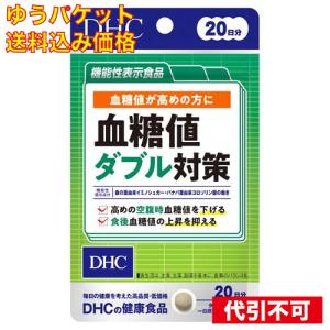 ファイラHMB 180粒 機能性表示食品 ファイラマッスルサプリ