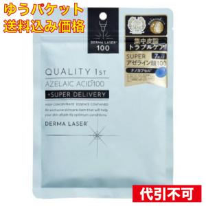 エステティックTBC TBC エステティックマスク 32枚入2箱 64枚入