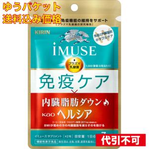 2個セット サンテアージュ OX-288 ニナファーム 180粒 サプリメント