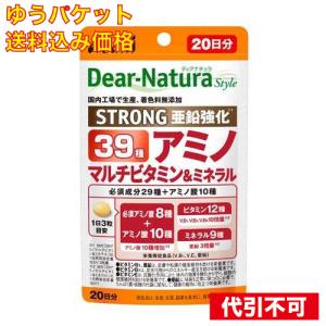 DHC メリロートPlus 60日分 120粒入×5個 : クスリのアオキ ヤフー店