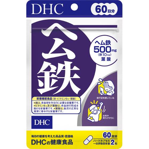 DHC ヘム鉄 60日 4511413406496
