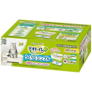 ピュリナワン 猫 尿路の健康維持 1歳以上 チキン グレービー仕立て 50g