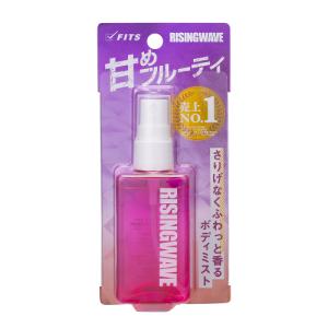 ライジングウェーブフレグランスボディミストサンセットピンク