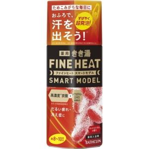 エミュール ミネラルバスパウダー プレミアム ( 1500g )/ : 爽快