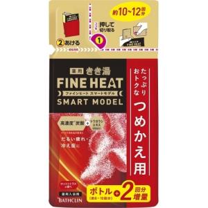 きき湯ファインヒート スマートモデル 400g : クスリのアオキ ヤフー店