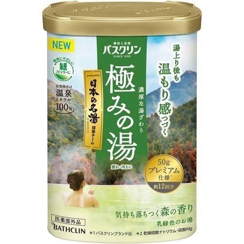 バスクリン 極みの湯 気持ち落ちつく森の香り 600g