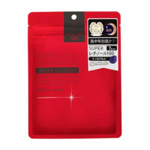 ダーマレーザー スーパーVC100 ホワイトマスク 7枚入 : クスリの
