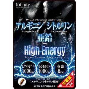 お一人様4個限定】韓国禅食 ZEN49+SUPER PREMIUM RICH 18g×20包 箱なし