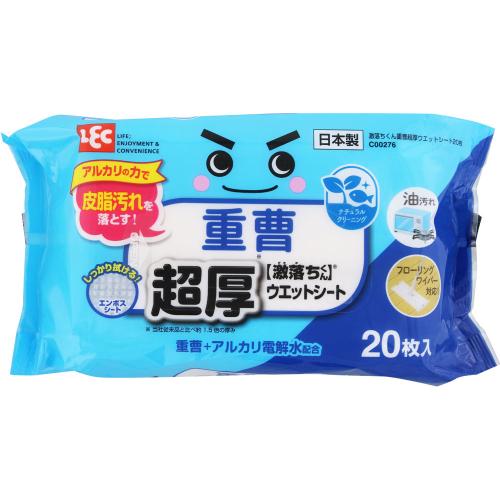激落ちくん重曹超厚ウエットシート20枚