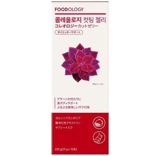 コレオロジーカットゼリー 25g×10本