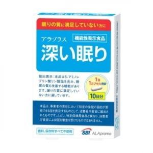 アラプラス深い眠り 10カプセル
