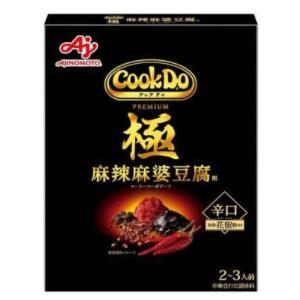 ホテイフーズコーポレーション つぼ焼風味 65g : くすりのレデイハート