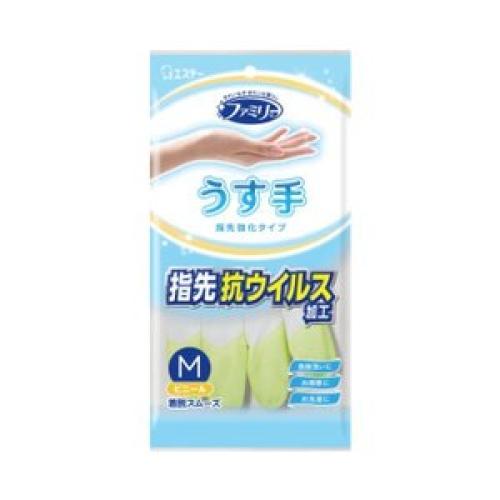 ファミリービニール うす手抗ウイルス加工 Ｍ グリーン