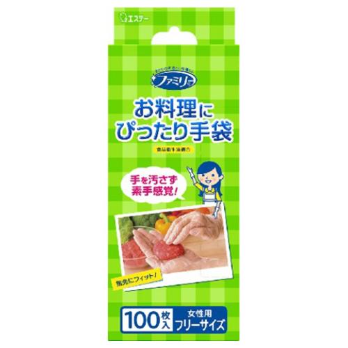 ファミリーお料理にぴったり手袋　女性用　半透明